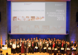 Foto dels Premiats en l'edició 2018